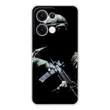 ЗСУ Чохли (TPU) для OPPO Reno13 – ЗСУ снайпер