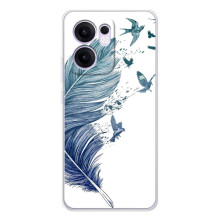 Чохол з картинкою (Стильні) Рено14 Ф - (AlphaPrint) – Перо