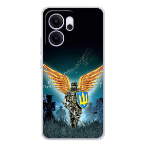Чехлы с картинкой ЗСУ для OPPO Reno14 F (AlphaPrint)