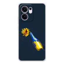 Чохол для Патріота України OPPO Reno14 F - (AlphaPrint) (Коктель молотова)