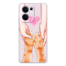 Чохол на Рено14 Ф з Котиками (VPrint) – Любовь до котиків