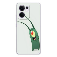 Чохол з картинкою "Одноокий Планктон" на OPPO Reno14 F – Милий Планктон