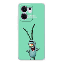 Чохол з картинкою "Одноокий Планктон" на OPPO Reno14 F – Планктон