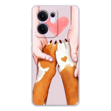 Чохол (ТПУ) Милі песики для OPPO Reno14 F – Любов до собак