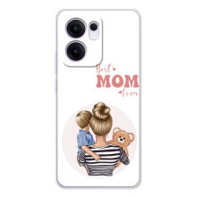 Чохли для мами на OPPO Reno14 F (Мама сина)