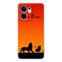 Чохол Король лев на Рено14 Ф (Акуна Матата)