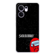 Чохол "Амонг Ас" для Рено14 Ф – SHHHHH