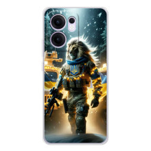 Українські, патріотичні Чохли для Рено14 Ф (ЛЕВ ЗСУ)