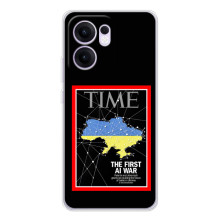 Українські, патріотичні Чохли для Рено14 Ф (TIME Ukraine)