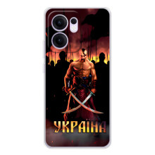 Українські, патріотичні Чохли для Рено14 Ф (Україна)