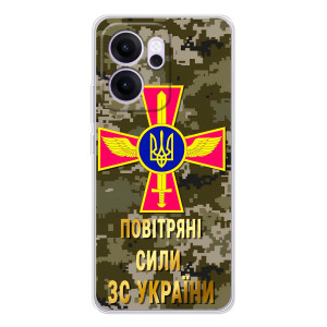 Чехлы на военную тематику для OPPO Reno 14 FS – ВС ЗСУ