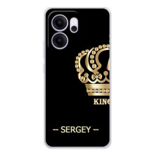 Чехлы с мужскими именами для OPPO Reno 14 FS (SERGEY)