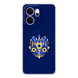 Чохол з картинкою (Патріотичний ГЕРБ) на OPPO Reno 14 FS (Герб в квітах)