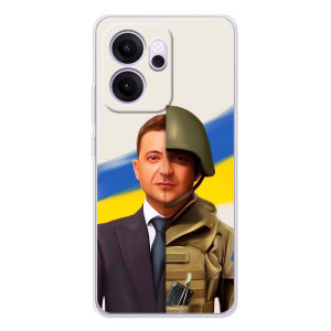 Чохол для OPPO Reno 14 FS (AlphaPrint - с принтом Зеленського)