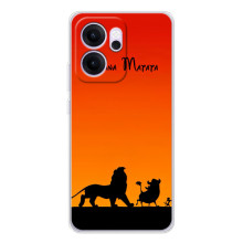 Чехол Король лев на ОППО Рено14 ФС – Акуна Матата