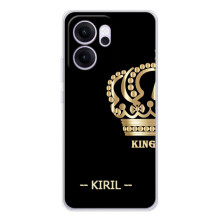 Именные Чехлы для OPPO Reno 14 FS (KIRIL)