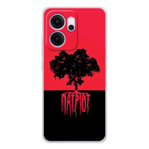 Украинские Чехлы для OPPO Reno 14 FS с картинкой УПА (AlphaPrint)