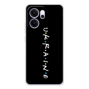 Украинские Чехлы для OPPO Reno 14 FS с картинкой УПА (AlphaPrint)