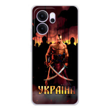 Украинские, патриотические Чехлы для ОППО Рено14 ФС – Украина