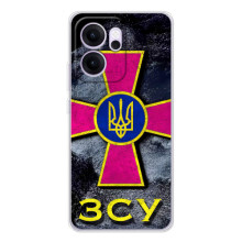 ЗСУ Чехлы (TPU) для OPPO Reno 14 FS (Лого ЗСУ)