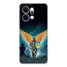 Чехлы с картинкой ЗСУ для OPPO Reno14 Pro (AlphaPrint) (Солдат ЗСУ)