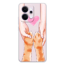 Чехол на Рено 14 Про с Котами (VPrint) (Любовь к котикам)