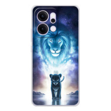 Чехол со Львом для OPPO Reno14 Pro (VPrint) (Маленький лев)