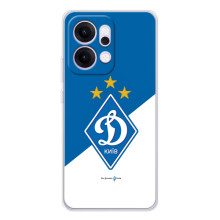 Чехол с ФК Динамо Киев на  – ФК Динамо Киев