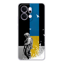 Чехол с украинским воином на OPPO Reno14 Pro (Воин с флагом)