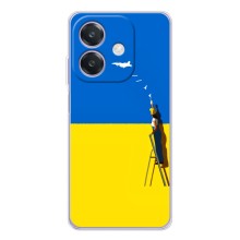 Силиконовый бампер с принтом (ПАТРИОТ) для OPPO Reno14 Pro (Мрія)