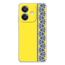 Силіконовый Чохол на OPPO Reno14 Pro (Вишиванка на жовтому фоні)