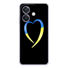 Силиконовый Чехол на OPPO Reno14 Pro (Я-Украина) (Украинское сердце)