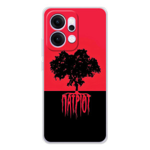 Украинские Чехлы для OPPO Reno14 Pro с картинкой УПА (AlphaPrint)