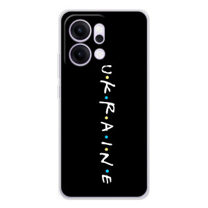Украинские Чехлы для OPPO Reno14 Pro с картинкой УПА (AlphaPrint)