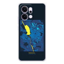 Чохли для Рено 14 Міста України (Тернопіль)