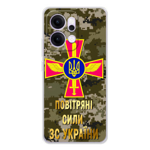 Чехлы на военную тематику для OPPO Reno14 – ВС ЗСУ