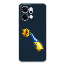 Чехол для Патриота Украины OPPO Reno14 - (AlphaPrint) (Коктейль молотова)