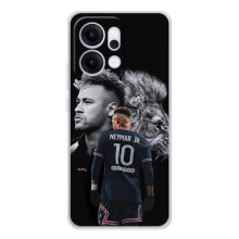Чохол Неймар для OPPO Reno14 (AlphaPrint) (Неймар Лев)