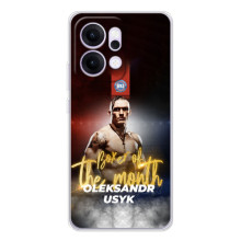 Чехол с картинкой Александр Усик для OPPO Reno14 – Olexandr Usyk