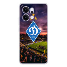 Чехол с ФК Динамо Киев на  – Стадион Динамо