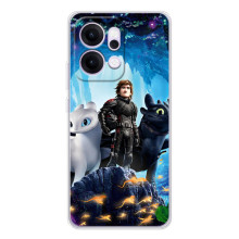 Чехол с принтом дракон Беззубик для 