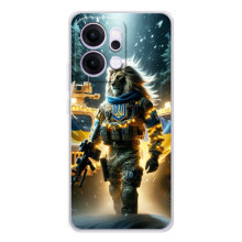 Українські, патріотичні Чохли для Рено 14 (ЛЕВ ЗСУ)