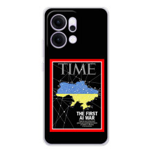 Українські, патріотичні Чохли для Рено 14 (TIME Ukraine)