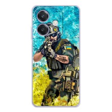 ЗСУ Чохли (TPU) для OPPO Reno14 – ЗСУ ВОЇН