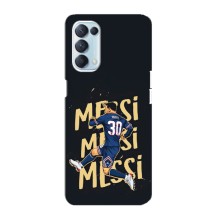 Чохли для Oppo Reno5 4G (Leo чемпіон) (AlphaPrint) (Messi ПСЖ)