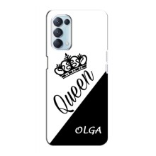 Чехлы для Oppo Reno5 4G - Женские имена – OLGA