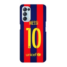 Чохли Мессі для Oppo Reno5 4G (AlphaPrint) (Messi Barca 10)