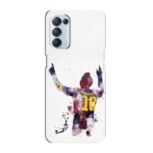 Чохли Мессі для Oppo Reno5 4G (AlphaPrint) (Messi Barca)