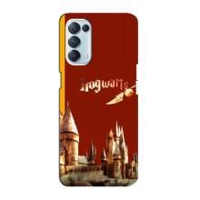 Чохли з Гаррі Поттером для Oppo Reno5 4G (AlphaPrint)