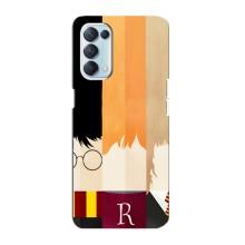 Чохли з Гаррі Поттером для Oppo Reno5 4G (AlphaPrint)